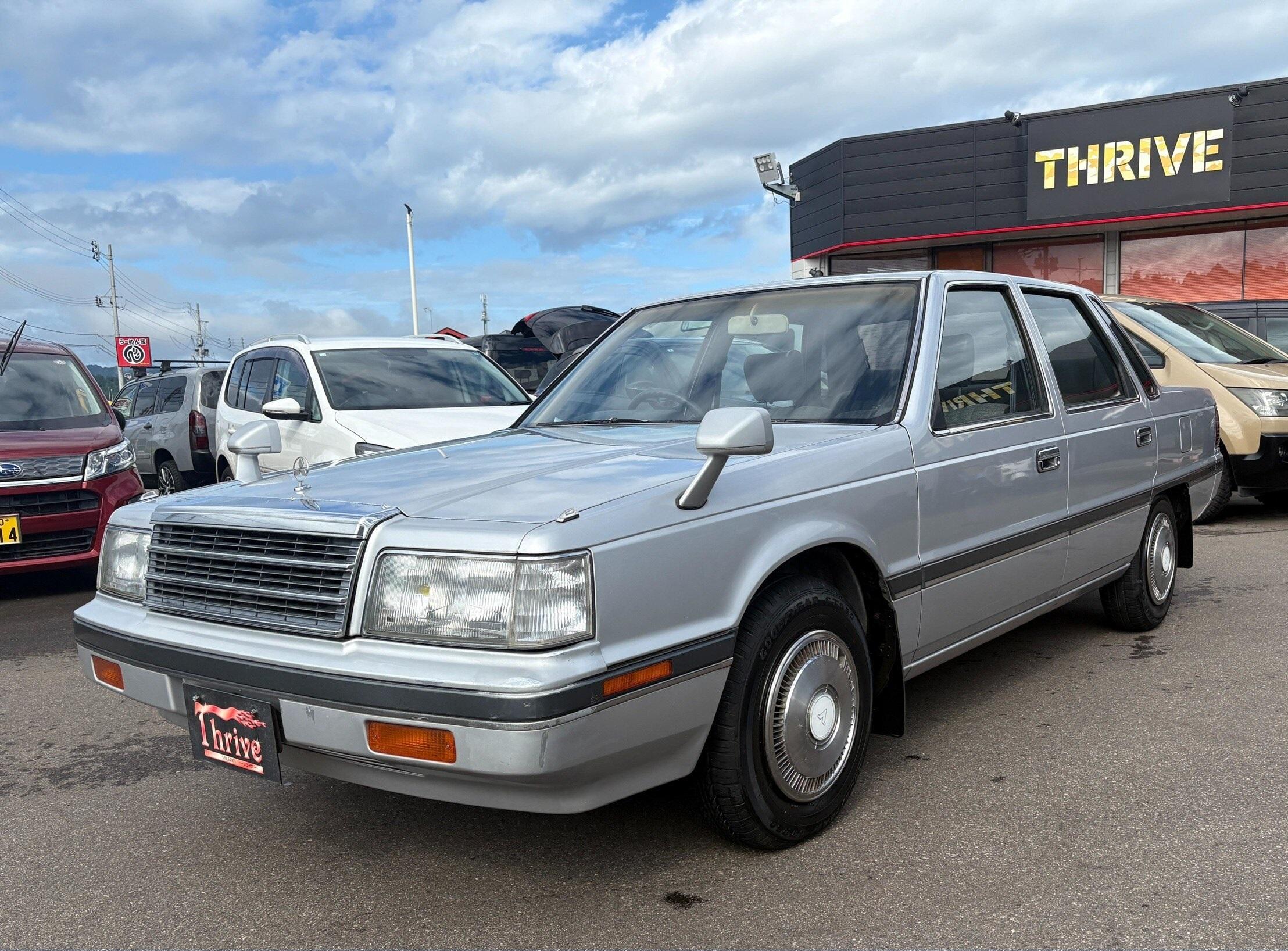 Image of Mitsubishi Debonair